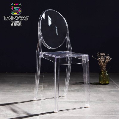 Wedding Garden Transparent Pc Polycarbonate Pp Plastic Chair Ghost Chair Restaurant Dinning Chair